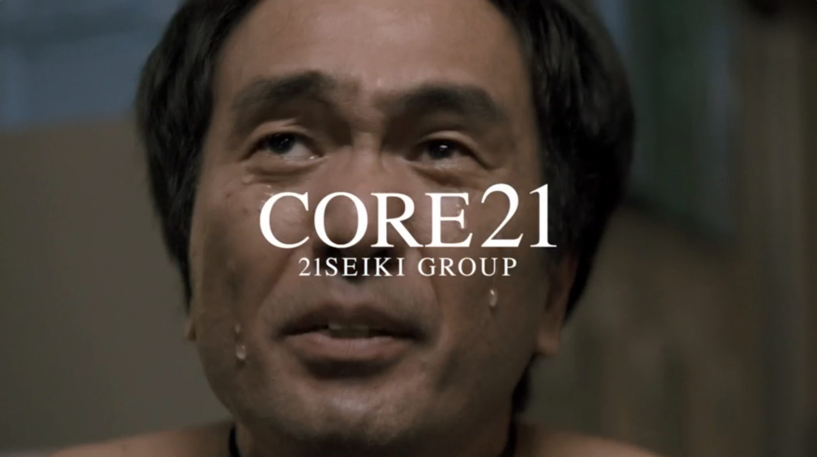 長江 21世紀グループ コア21 江頭店長物語 | KOO-KI 空気 - 映像制作