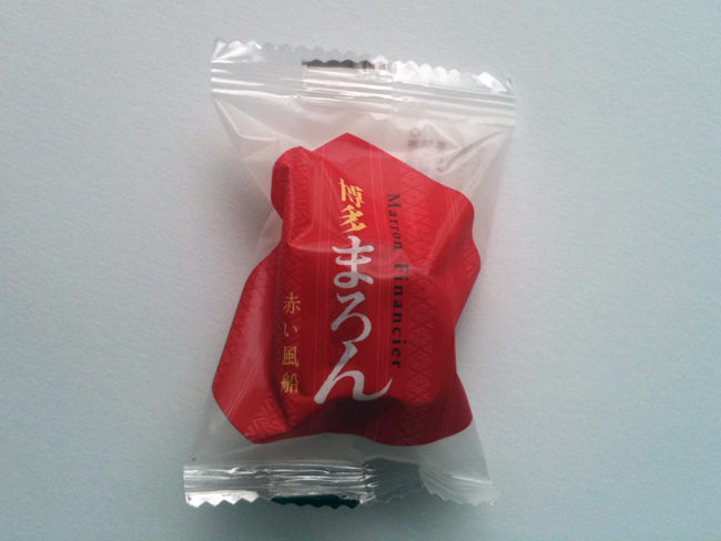 KOO-KI TOPICS - 博多まろん