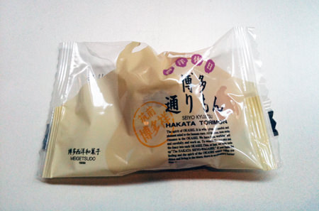 KOO-KI TOPICS - 博多通りもん