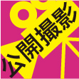 KOO-KI TOPICS - 天神イムズ 地下2階にて