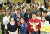 KOO-KI TOPICS - 友、沖縄より来る!