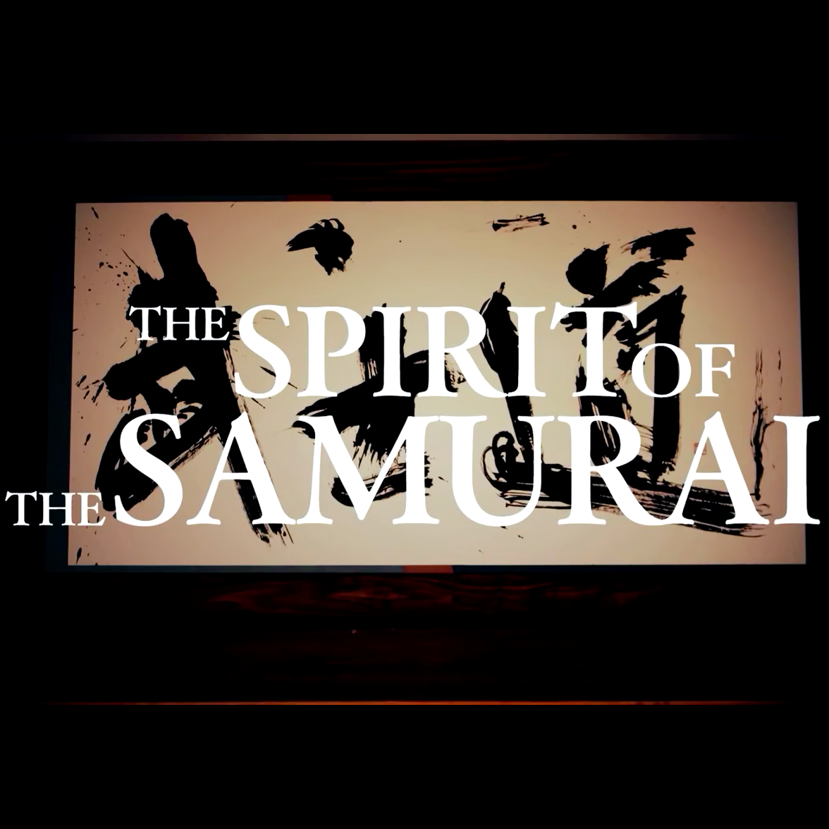 KOO-KI TOPICS - 五輪キャンプ地誘致PRムービー/SAGA – HOME TO THE SPIRIT OF THE SAMURAI –が公開!海外ADメディアにも掲載!
