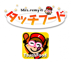 touchfood_titleicon