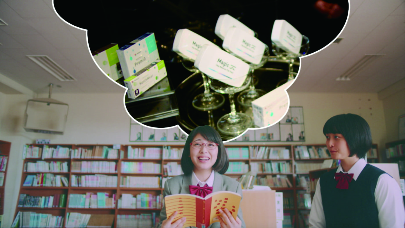 Miru ｢もしもショップ｣篇 KOO-KI WORKS