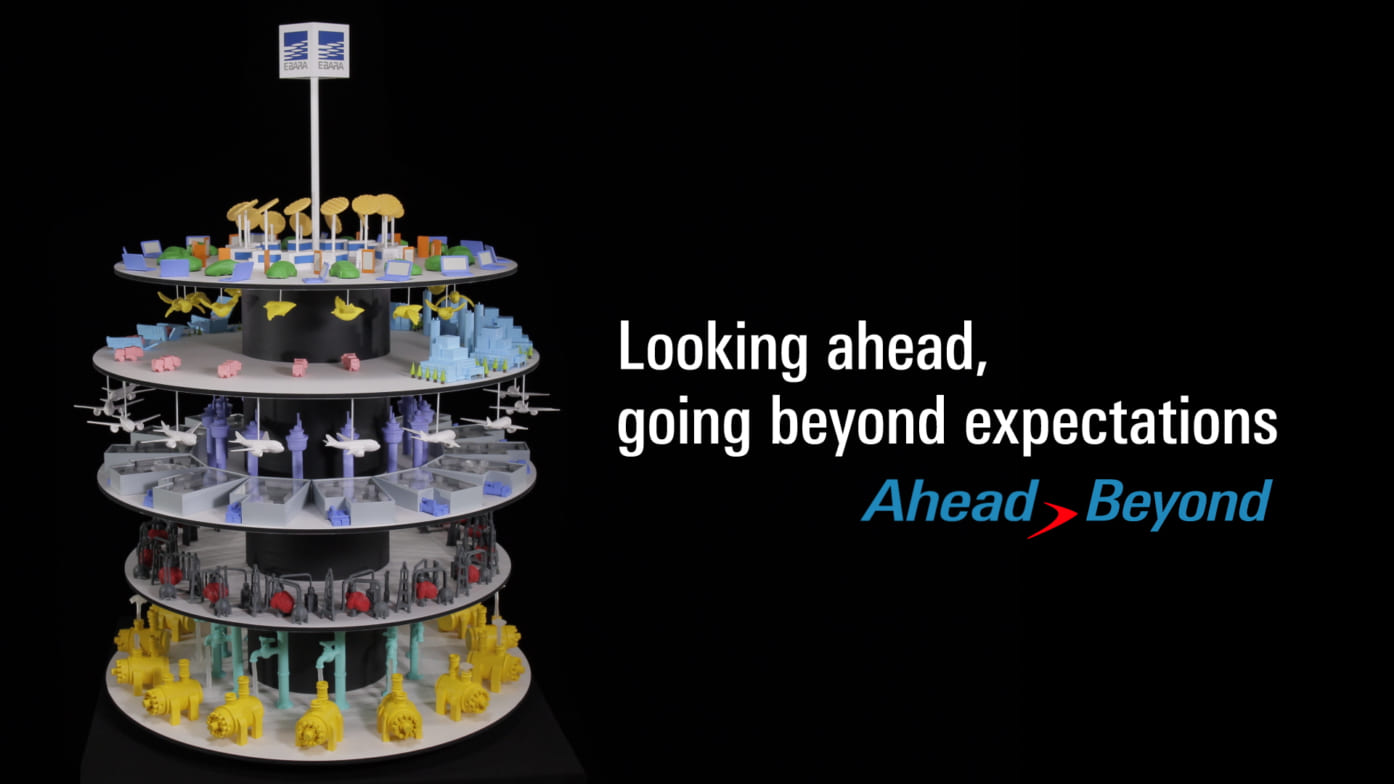 会社紹介Video KOO-KI WORKS