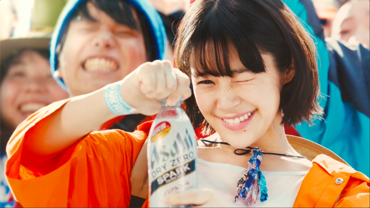 DRY ZERO SPARK 「飲みたい瞬間」篇 KOO-KI WORKS