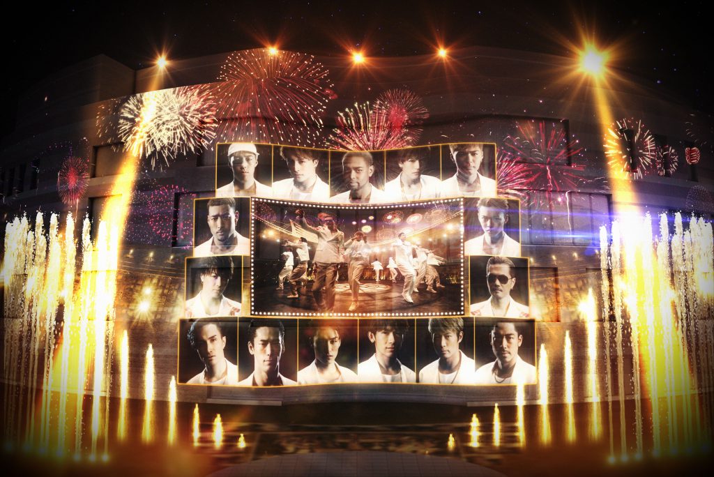 EXILE SPECIAL MAPPING SHOW KOO-KI WORKS