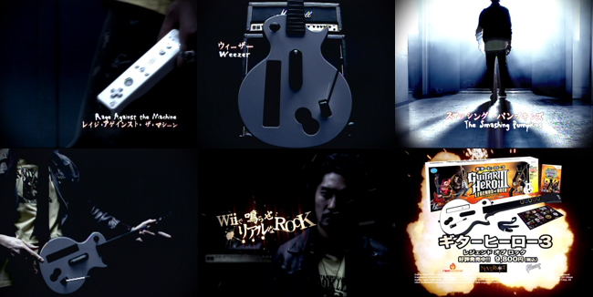 ギターヒーロー 3 レジェンド オブ ロック | hartwellspremium.com