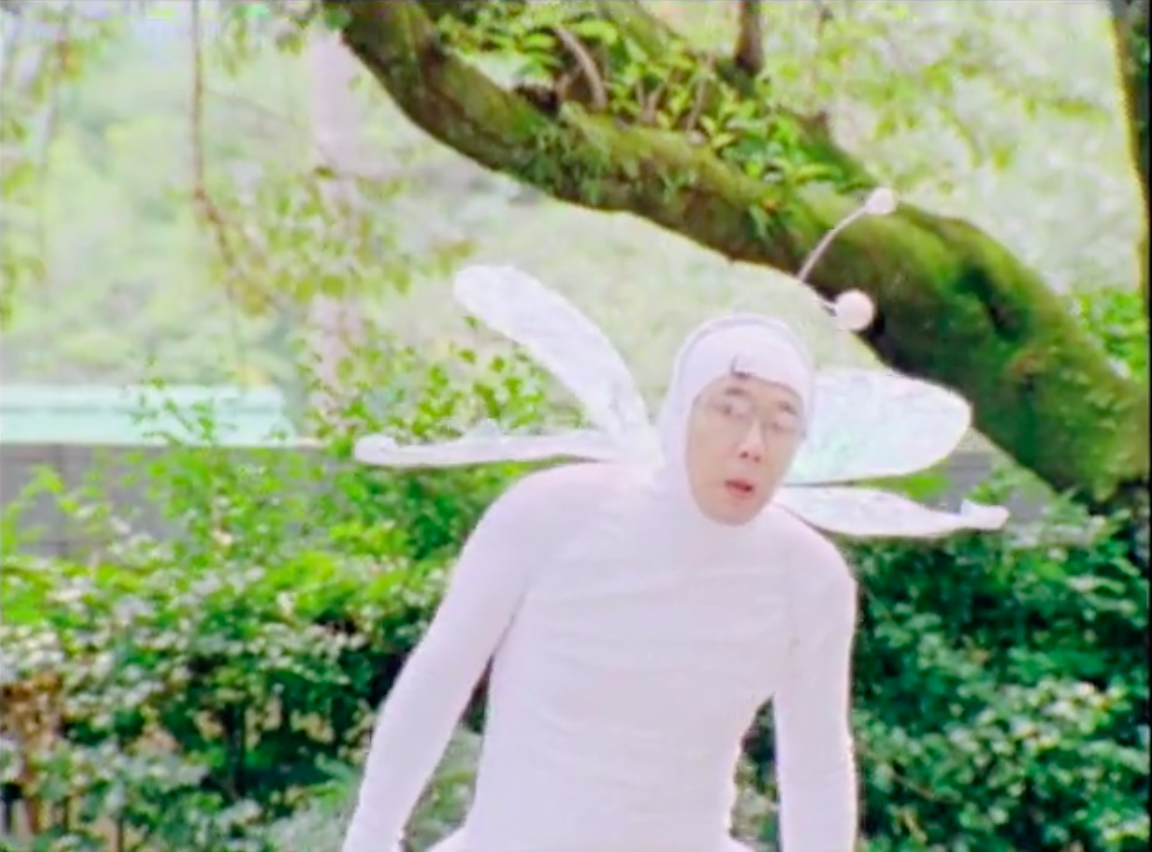 城島後楽園ゆうえんち キジマ妖精 篇 Koo Ki 空気 映像制作会社 Cm Pr