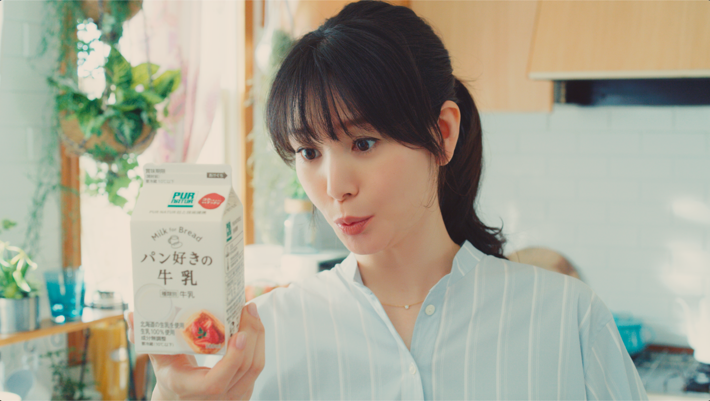 ｢パンが好き－広がる広がる－｣篇 KOO-KI WORKS