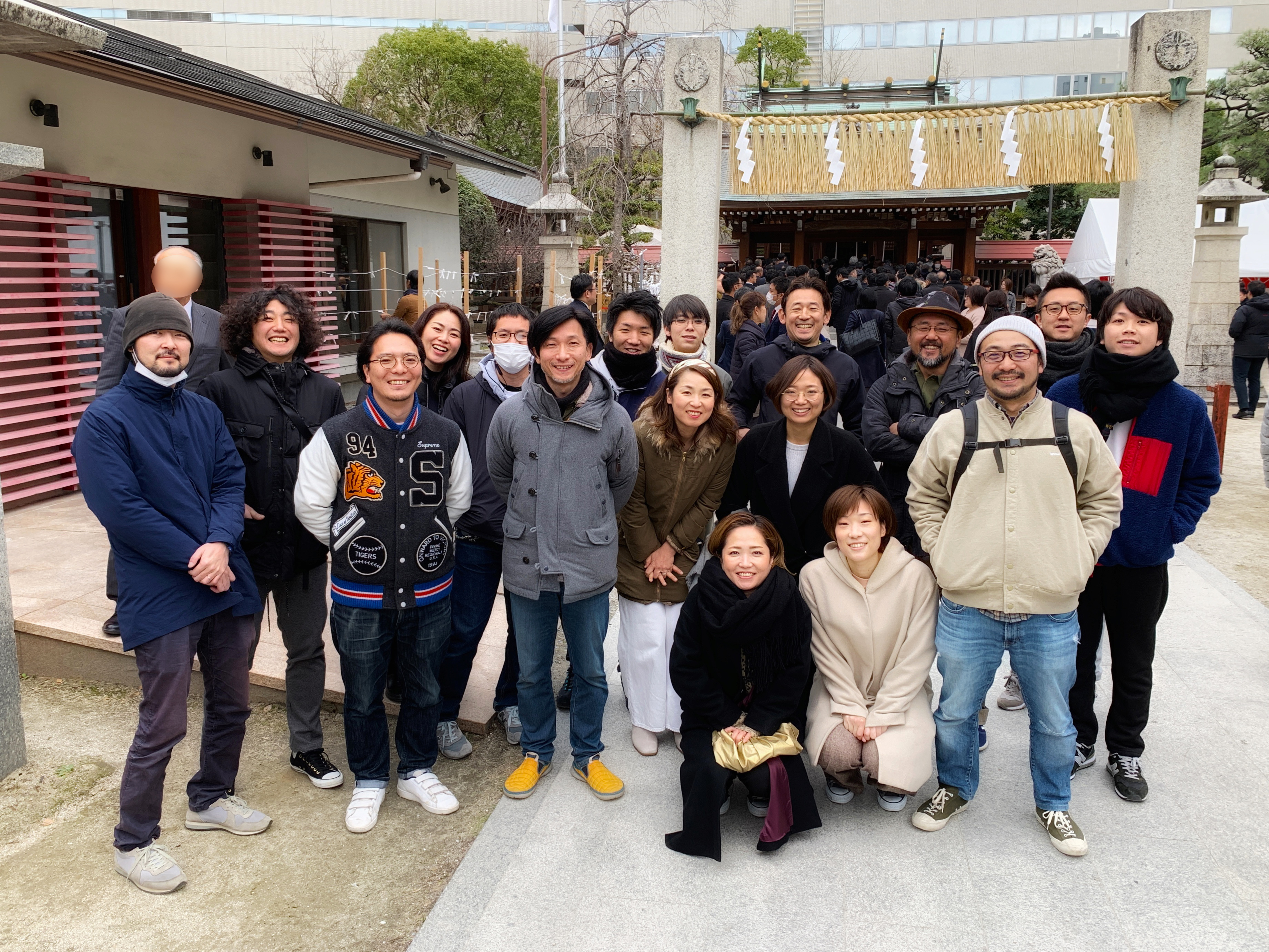 KOO-KI TOPICS - 2020年 あけましておめでとうございます!