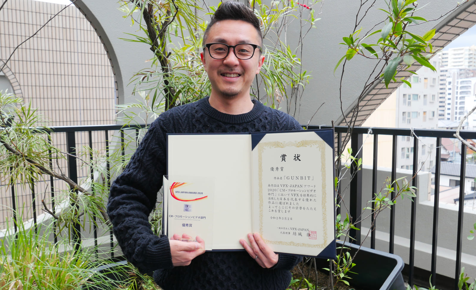 KOO-KI 空気株式会社 - 映像制作(CM PR)KOO-KI 空気株式会社 - 映像制作(CM PR)NEWSVFX-JAPANアワード2020で｢GUNBIT｣が優秀賞を受賞しました！