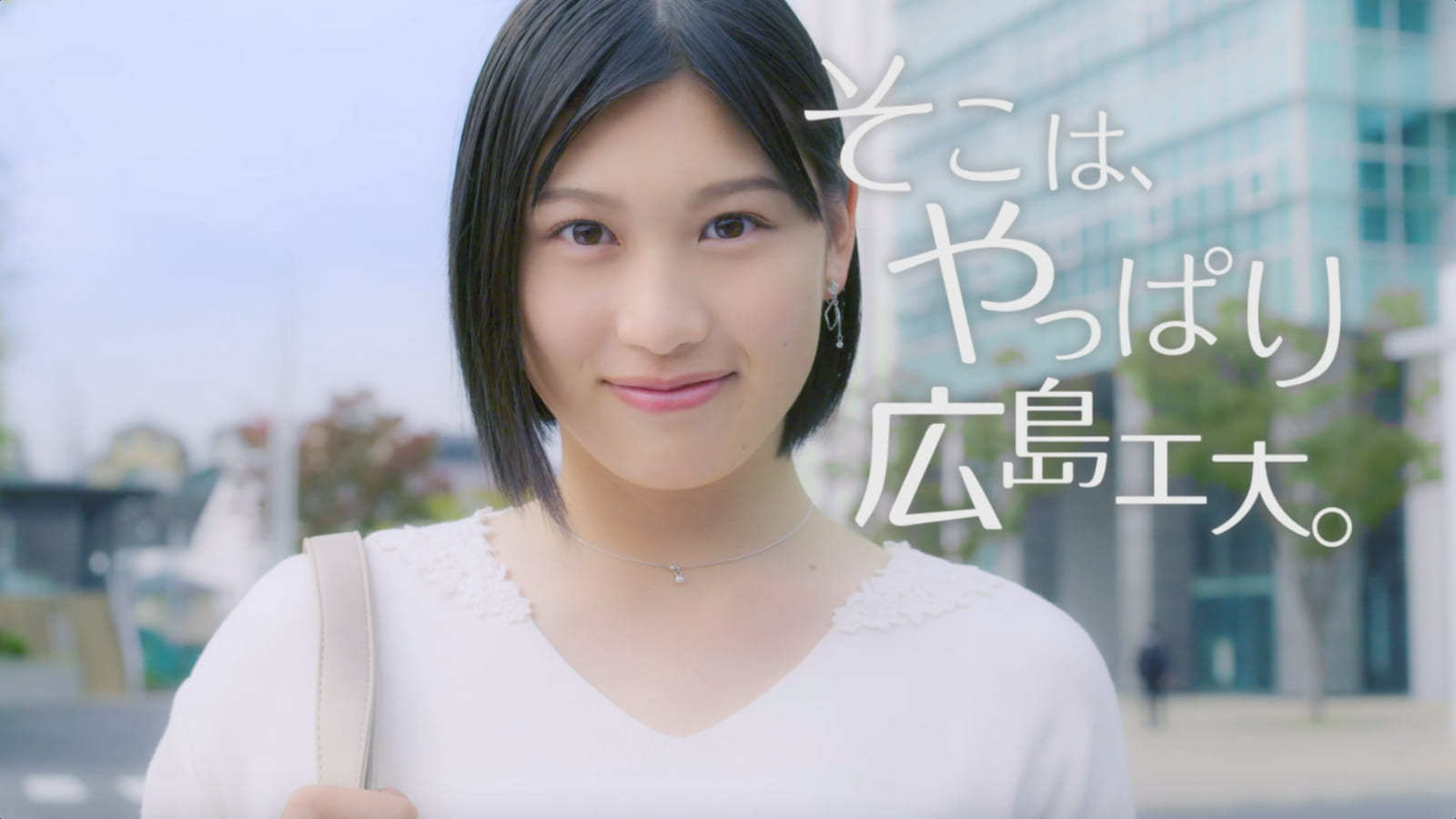 ｢そこは、やっぱり広島工大。(AIスピーカー)｣篇 KOO-KI WORKS