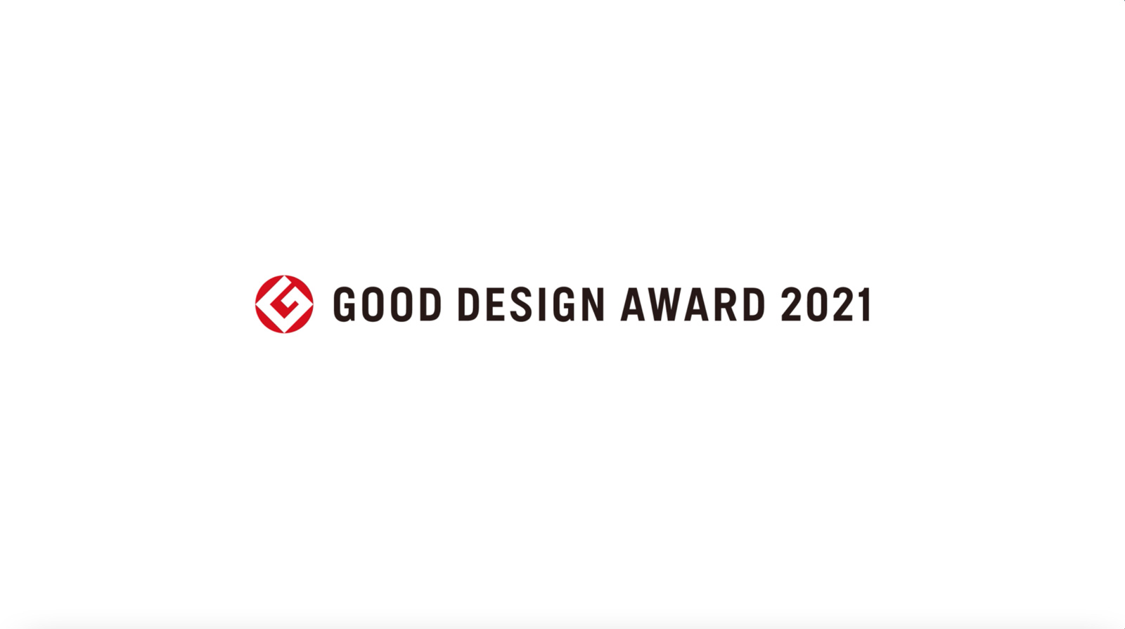 GOOD DESIGN AWARD 2021年度グッドデザイン賞 応募のご案内動画 | KOO 