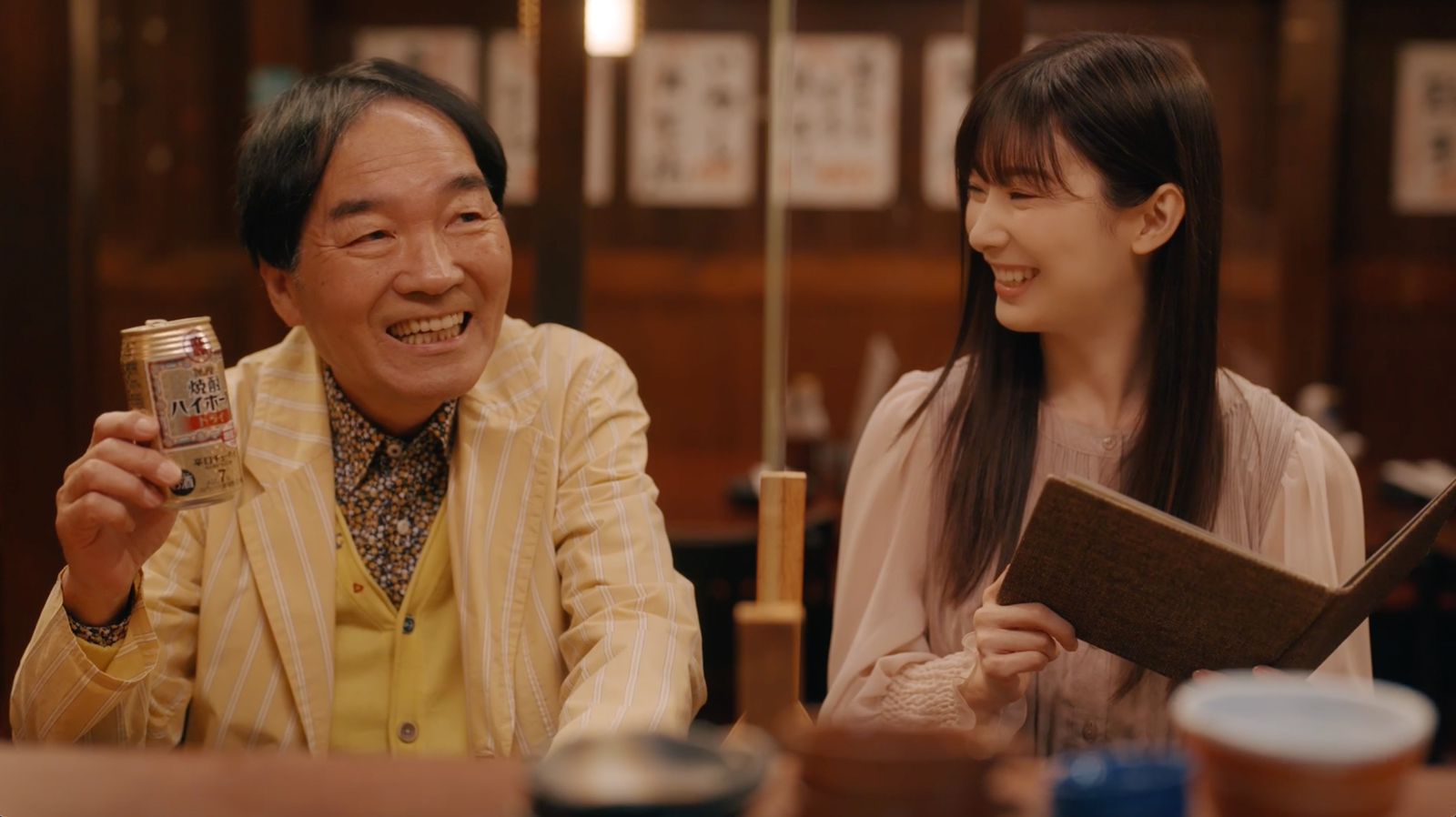 焼酎HB｢心の声7%90秒｣篇 KOO-KI WORKS