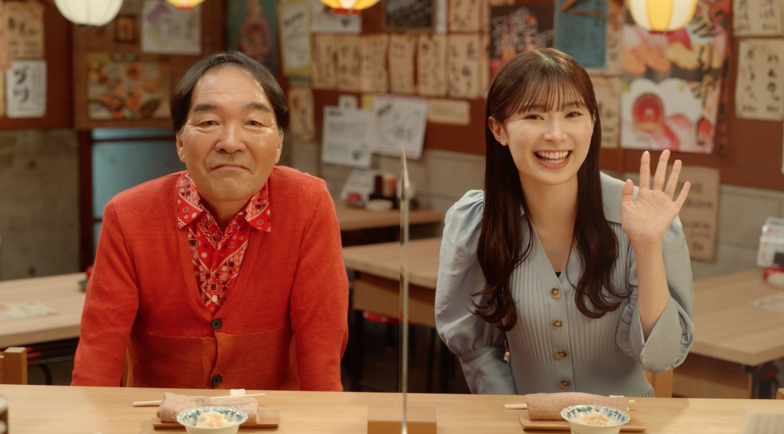 焼酎HB｢黒板｣篇5%リニューアル KOO-KI WORKS