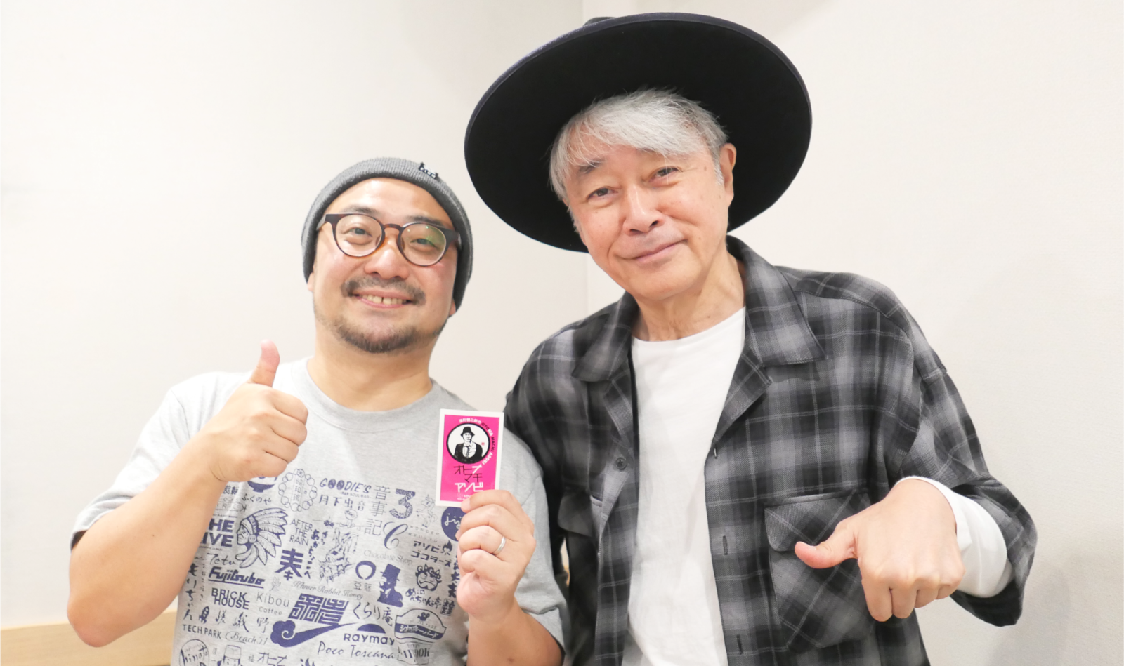 KOO-KI TOPICS - KOO-KI代表・木綿達史がLOVE FM「深町健二郎のオトナマチアソビ」にゲスト出演しました。