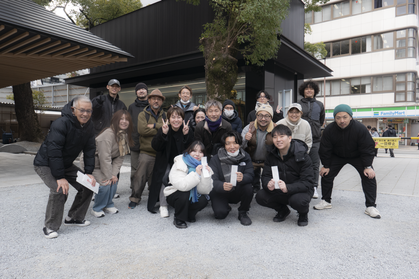KOO-KI TOPICS - 2026年 明けましておめでとうございます！今年の大吉さん、まさかの過去最多です！