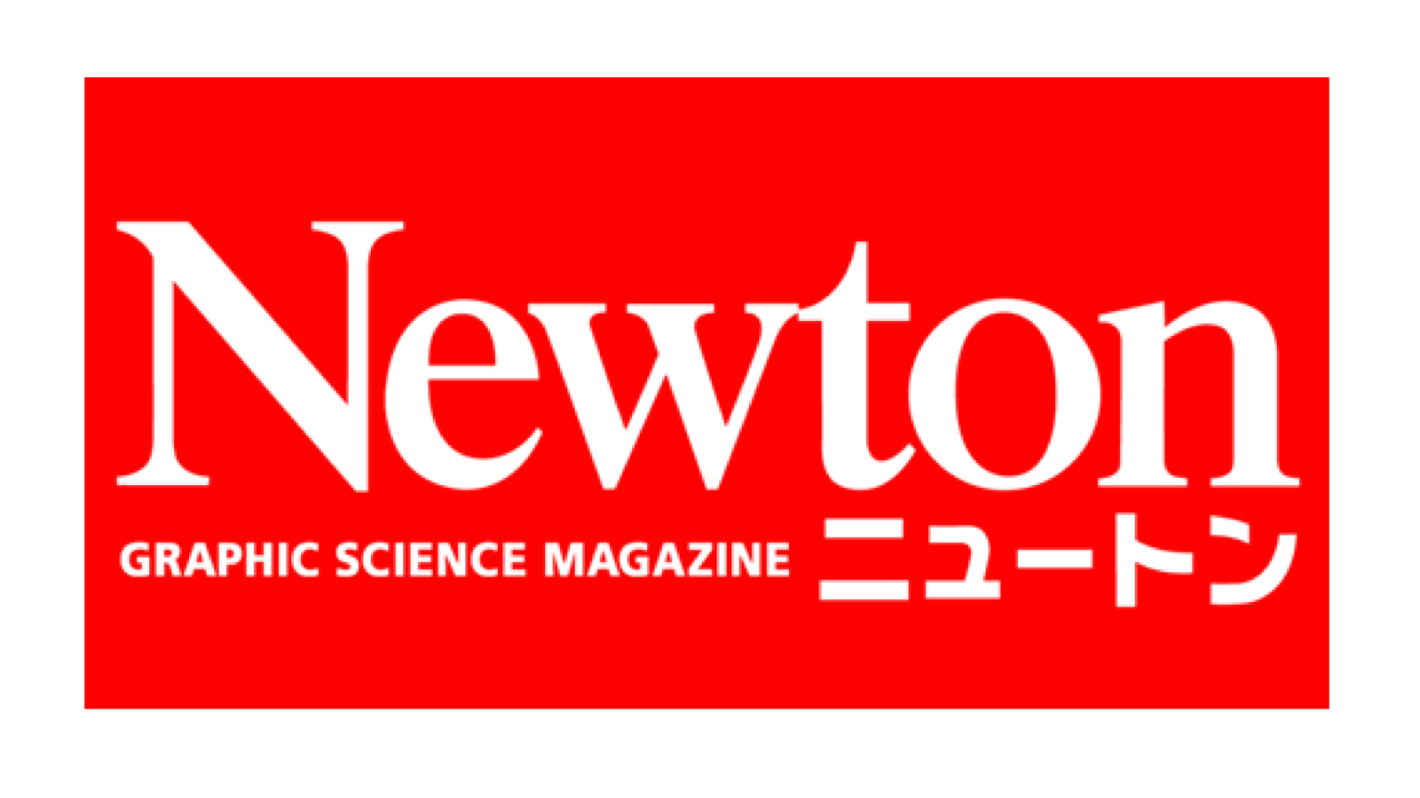 KOO-KI TOPICS - ｢Newton｣にスケスケ展２が紹介されました。