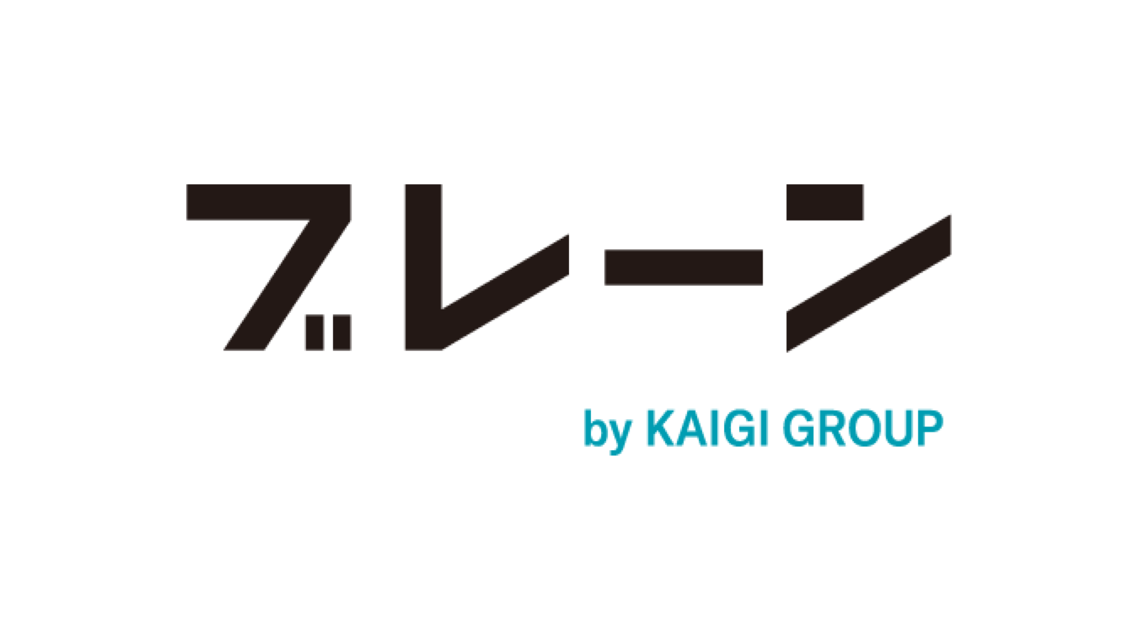 KOO-KI TOPICS - ギャラクシー賞【大賞】受賞の｢もったいないバナナSTORY｣が｢ブレーン8月号｣に掲載。
